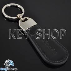 Кожаный брелок для авто ключей Шкода (Skoda)