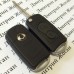 Корпус выкидного ключа для Ssang-Yong Rexton, Actyon, Kyron, Korando (Санг Йонг) 2 - кнопки