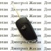 Ключ для SUBARU Impreza, Legacy, Forester (Субару) 3 кнопки, чип и частота на выбор