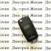 Ключ для SUBARU Outback, Tribeca, Liberty (Субару) 3 кнопки, чип и частота на выбор
