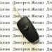 Ключ для SUBARU Outback, Tribeca, Liberty (Субару) 3 кнопки, чип и частота на выбор