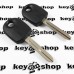 Корпус авто ключа под чип для Suzuki (Сузуки), лезвие TOY43R