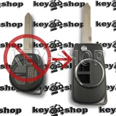 Корпус выкидного автоключа Suzuki (Сузуки) - 2 кнопки (под переделку)