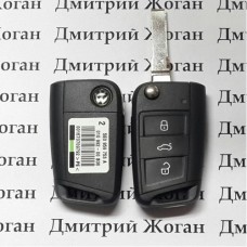 Выкидной ключ Volkswagen (Фольксваген) 3 кнопки, 5GO959753BA, чип ID49 /433 MHz