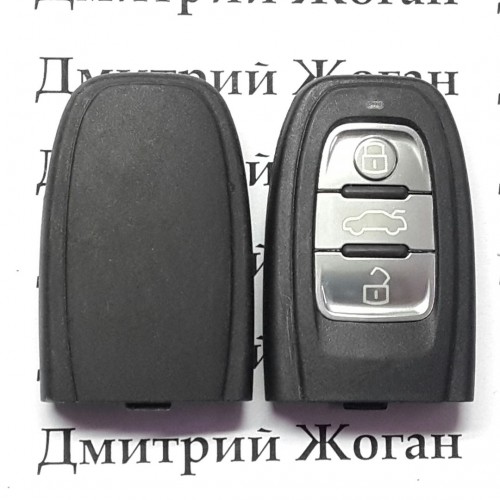 Корпус смарт ключа для Audi А3, А4, А5, А6, А7, А8, Q3, Q5, Q7 (Ауди) 3 - кнопки