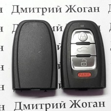    Корпус смарт ключа для Audi А3, А4, А5, А6, А7, А8, Q3, Q5, Q7 (Ауди) 3 + 1 кнопка