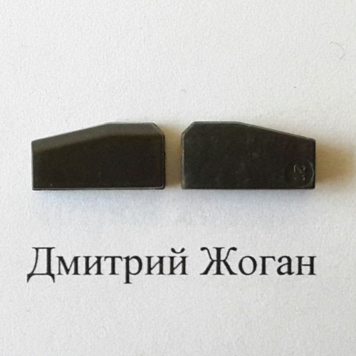 Транспондер LKP 02 chip (керамика)