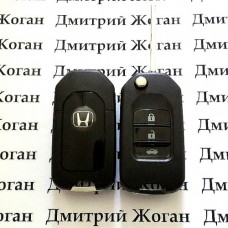 Выкидной ключ Honda Accord, Civic, CR-V (Хонда) 3 кнопки, ID47 или G-чип /433 MHz