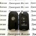 Выкидной ключ Honda Accord, Civic, CR-V (Хонда) 3 кнопки, ID47 или G-чип /433 MHz