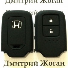 Чехол (силиконовый) для автоключа Honda (Хонда) 2 кнопки