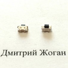 Кнопка №20,  2*4 мм