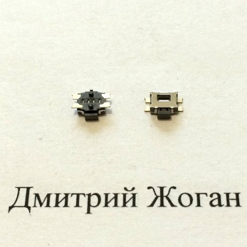Кнопка №21,  3*4 мм