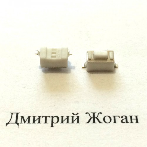 Кнопка №9,  6*3.5 мм