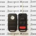     Корпус выкидного ключа MERCEDES (Мерседес) корпус 3 - кнопки + 1 паника, лезвие HU64