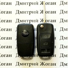 Ключ для SUBARU Outback, Tribeca, Liberty (Субару) 3 кнопки, чип и частота на выбор