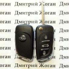Ключ для SUBARU Outback, Tribeca, Liberty (Субару) 3 кнопки, чип и частота на выбор