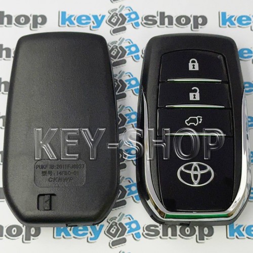 Корпус смарт ключа Toyota (Тойота) 3 кнопки