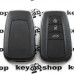 Корпус смарт ключа для Toyota (Тойота), 3 кнопки