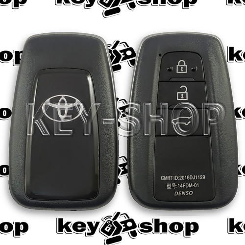 Корпус смарт ключа для Toyota (Тойота) 3 кнопки