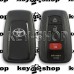 Корпус смарт ключа для Toyota (Тойота) 2 + 1 кнопки