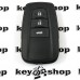 Оригинальный смарт ключ для Toyota Corolla (Тойота Королла) 3 кнопки, H - чип, 433 MHz