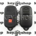 Пульт для Toyota (Тойота) 2+1 кнопка (HYQ12BAN, HYQ1512Y, HYQ12BBX, HYQ1215P) 315MHz