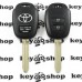 Ключ с чипом для Toyota (Тойота) 2 кнопки, 89070-0D580 (B71TA) с H Chip (8A) / 433MHz