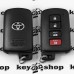 Оригинальный смарт ключ для Toyota Camry, Corolla (Тойота Камри, Королла) 3+1 кнопка с H-chip, 1P:88, 315MHz
