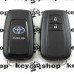 Оригинальный смарт ключ для Toyota Prius (Тойота Приус) 2 кнопки, H-chip, 315MHz