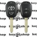 Корпус автоключа для Toyota RAV4, Corolla, Highlander (Тойота РАВ4, Королла, Хайлендер) 2 кнопки, лезвие TOY43