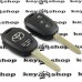 Корпус автоключа Toyota Camry, Corolla (Тойота Камри, Королла) 3 кнопки