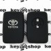 Чехол (черный, силиконовый) для смарт ключа Toyota (Тойота) 2 кнопки
