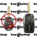   Корпус выкидного ключа TOYOTA (Тойота) 2 + 1 кнопки, с лезвием TOY43 (Под переделку)