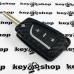 Чехол (силиконовый, под карбон) для выкидного ключа Toyota (Тойота)