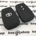          Чехол (черный, силиконовый) для смарт ключа Toyota (Тойота) 2 кнопки