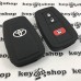         Чехол (черный, силиконовый) для смарт ключа Toyota (Тойота) 2 + 1 кнопки