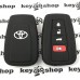       Чехол (черный, силиконовый) для смарт ключа Toyota (Тойота) 3 + 1 кнопки