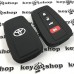        Чехол (черный, силиконовый) для смарт ключа Toyota (Тойота) 3 + 1 кнопки