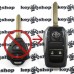  Корпус выкидного ключа TOYOTA (Тойота) 2 кнопки, с лезвием TOY43 (Под переделку)
