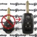 Корпус выкидного ключа TOYOTA (Тойота) 3 кнопки, с лезвием TOY43 (Под переделку)