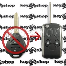      Выкидной ключ для Toyota (Тойота) 2 кнопки,  лезвие TOY 43  (под переделку)