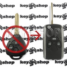   Выкидной ключ для Toyota (Тойота) 3 кнопки,  лезвие TOY 43  (под переделку)