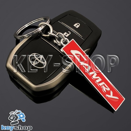 Металлический брелок для авто ключей Toyota Camry (Тойота Камри)