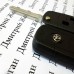 Корпус выкидного ключа для TOYOTA (Тойота) 2 - кнопки,  лезвие TOY 43 (под переделку)