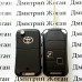 Корпус выкидного ключа для Toyota (Тойота) 2 - кнопки, LEXUS STYLE, лезвие TOY 43 (под переделку)