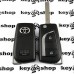 Корпус выкидного ключа Toyota (Тойота) - 2 кнопки, лезвие TOY 48