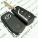 Корпус выкидного ключа для TOYOTA (Тойота) 2+1 кнопки лезвие TOY 43