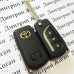 Корпус выкидного ключа для Toyota (Тойота), 3 кнопки, лезвие VA2