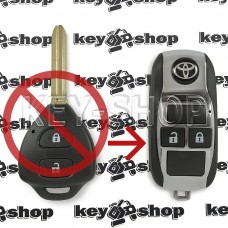 Корпус выкидного автоключа для Toyota (Тойота) 2 кнопки, под переделку, лезвие TOY43 (под переделку)