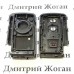 Корпус смарт ключа для Toyota Verso, Corolla, Prius (Тойота Версо, Королла, Приус) 2 +1 кнопки 